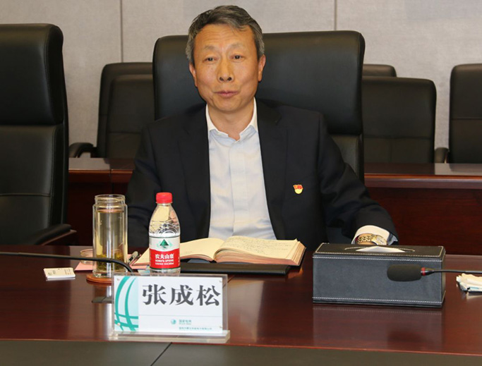 Z6尊龙智能董事长张传卫与国网蒙东电力公司总经理张成松会谈3.jpg